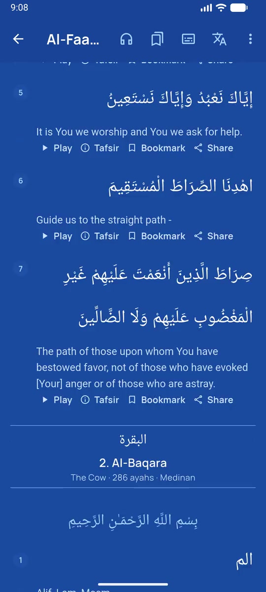 Current Dawam reader: Arabic and English translation in Reflow, followed by the fixed Mushaf page and a natural page turn.